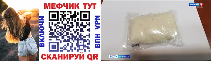 Где продают наркотики Златоуст Гашиш  A-PVP  Меф  АМФ  Марихуана 