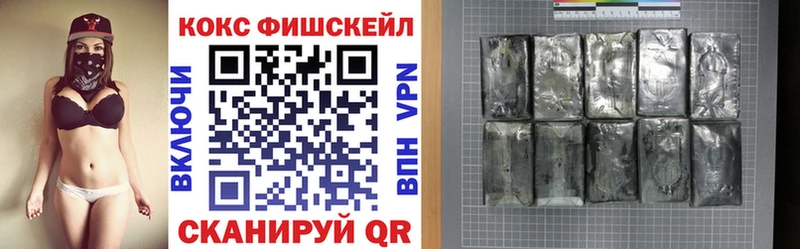 кракен ссылки  Златоуст  Cocaine 99% 