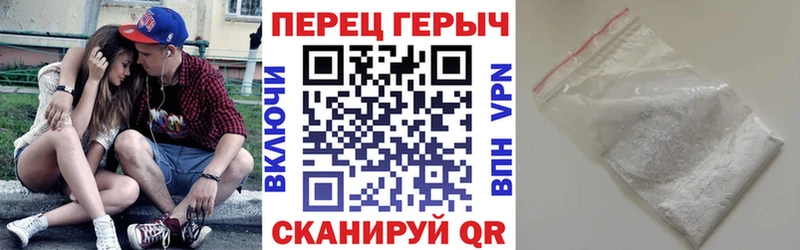 Героин афганец  Златоуст 