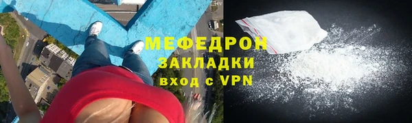 марки nbome Медногорск