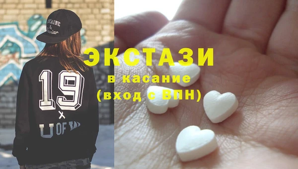 эйфоретик Михайлов