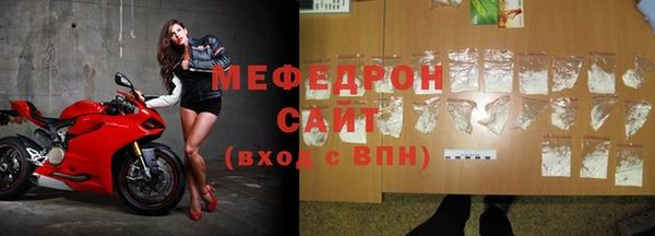 амфетамин Медвежьегорск
