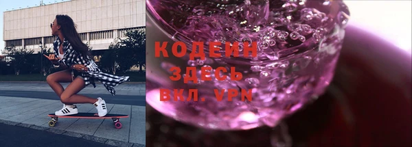 бошки Сосновка