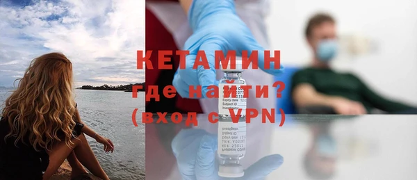 герыч Мегион