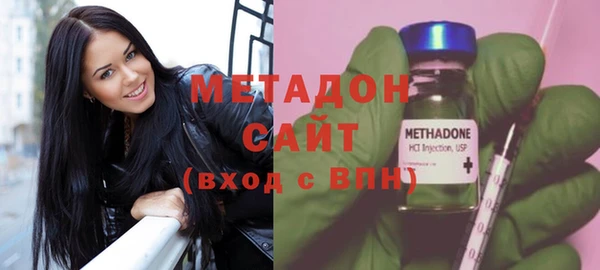 герыч Мегион