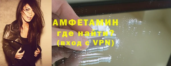 эйфоретик Михайлов