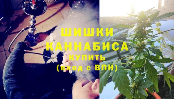 марки nbome Медногорск