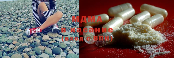 кокс Сосновый Бор