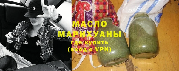 амфетамин Медвежьегорск