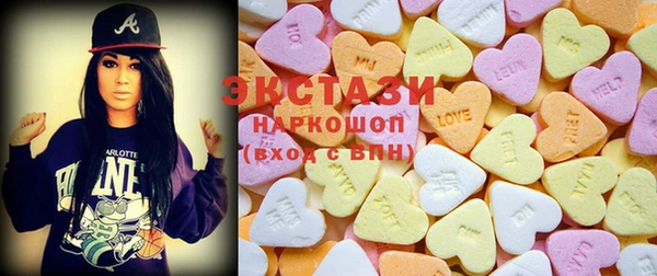 мескалин Михайловка
