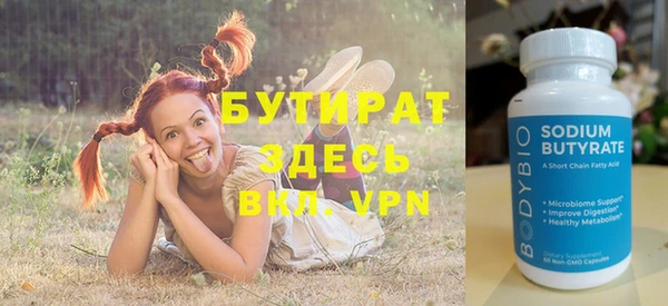 амфетамин Медвежьегорск