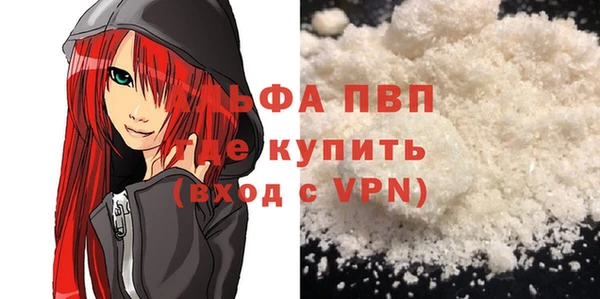 амфетамин Медвежьегорск