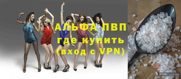 a pvp Михайловск