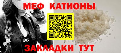 первитин Аргун