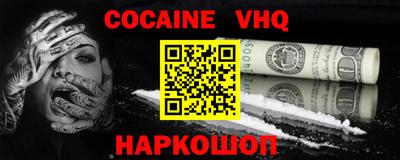 каннабис Апрелевка