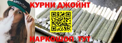 спиды Апшеронск
