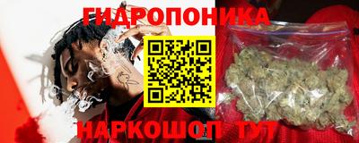 спиды Апшеронск