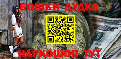 первитин Аргун