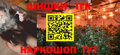 первитин Аргун
