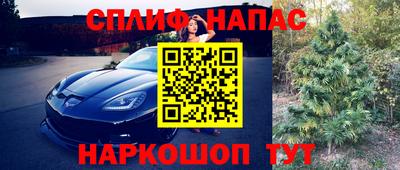 первитин Аргун