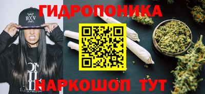 первитин Аргун