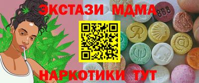 первитин Аргун