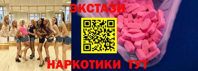 первитин Аргун