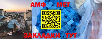 каннабис Апрелевка
