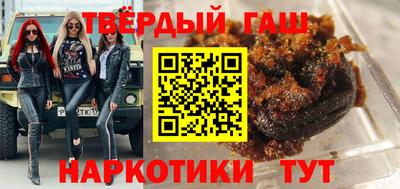 каннабис Апрелевка