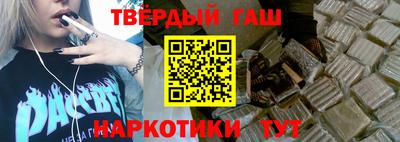 первитин Аргун