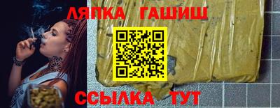 первитин Аргун