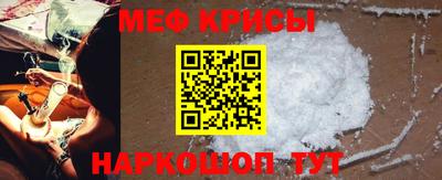 каннабис Апрелевка